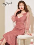 【sifeel/シフィール】ツイードマーメイドドレス/チェーン/谷間見せ/チュール袖/ミディアムドレス/キャバドレス【S-Lサイズ/2カラー】[OF03]【YN】dzc