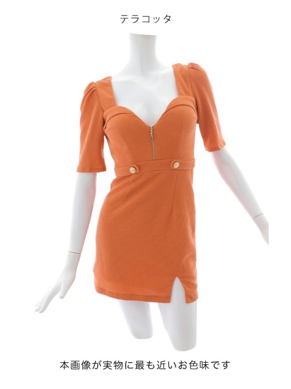 画像12: 【送料無料】フロントジップワッフルドレス/半袖/スリット/谷間見せ/背中隠し/ミニドレス/キャバドレス【XS-XLサイズ/1カラー】[OF03]【YN】dzw