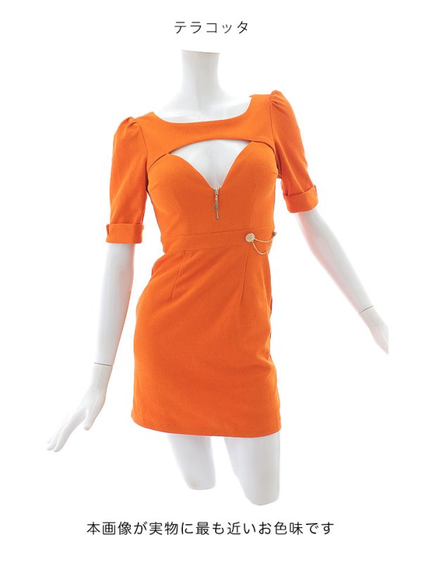 画像13: ワッフルテラコッタドレス/ジップアップ/ボリューム袖/オープンカット/谷間見せ/背中隠し/ミニドレス/キャバドレス【XS-XLサイズ/1カラー】[OF03] 【YN】dzwg