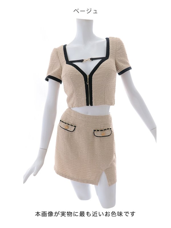 画像14: 送料無料！バイカラーツイードセットアップ/半袖/パイピング/ボタン/ジップアップ/タイト/谷間見せ/背中隠し/ミニドレス/キャバドレス【XS-Lサイズ/1カラー】[OF03] 【YN】dzwe【一部予約商品/2月上旬発送予定】