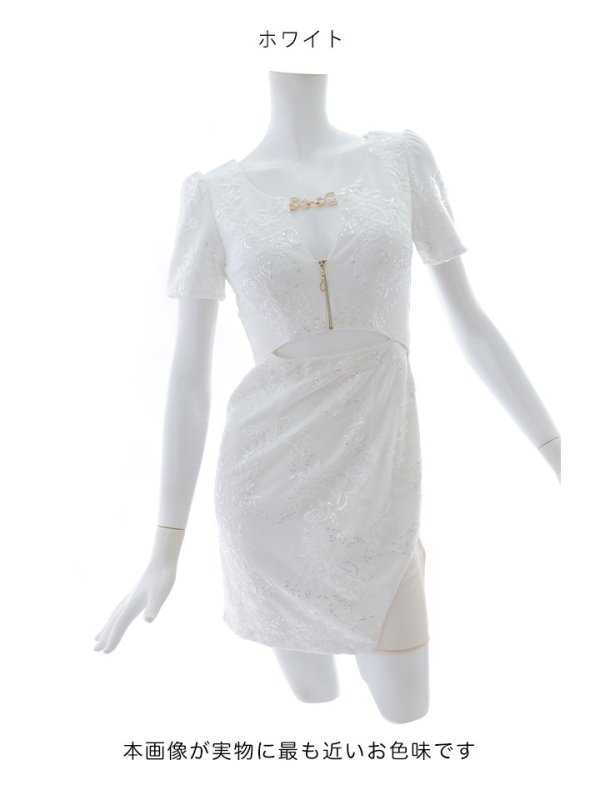 画像42: 【送料無料!】ウエストカットミニドレス/チェーン/谷間見せ/背中隠し/ミニドレス/キャバドレス【YN】【XS-XLサイズ/4カラー】[OF03] 【YN】dzwg