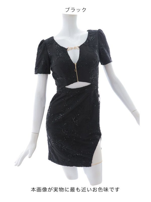 画像43: 【送料無料!】ウエストカットミニドレス/チェーン/谷間見せ/背中隠し/ミニドレス/キャバドレス【YN】【XS-XLサイズ/4カラー】[OF03] 【YN】dzwg