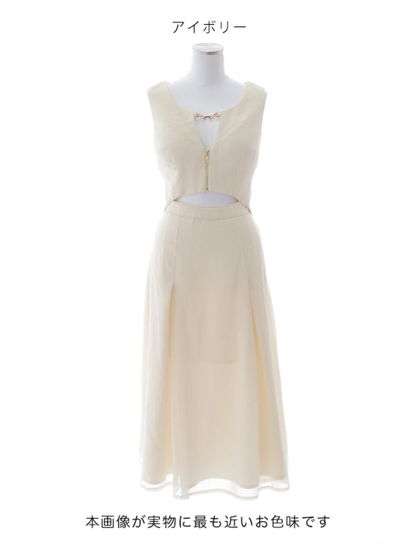 画像15: 【sifeel/シフィール】シフォンフレアワンピース/ノースリーブ/ジップアップ/チェック/谷間見せ/背中隠し/ミディアムドレス/キャバドレス【S-Lサイズ/1カラー】[OF03] 【YN】dzw