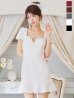 モデル：まりん　身長：163cm　着用サイズ：Sサイズ