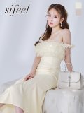 【sifeel/シフィール】ボリュームレースオフショルマーメイドミディアムワンピースドレス/キャバドレス【S-Lサイズ/2カラー】[OF03] 【YN】dzwuLD