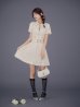 モデル：まりん　身長：163cm　着用サイズ：Sサイズ