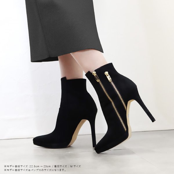 画像8: 【COMEX】 2color/ 11cmヒール/ ショートブーツ/ ハイヒール/ ポインテッドトゥ/ 外ファスナー/ ピンヒール/ ブーツ[OF02JH]