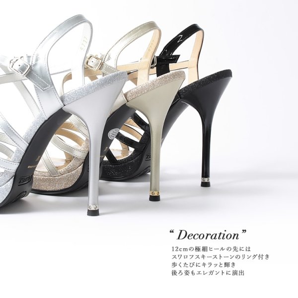 画像16: 【COMEX】 3color/ 12cmヒール/ エナメル/ ピンヒール/ ハイヒール/ ストラップサンダル[OF02]