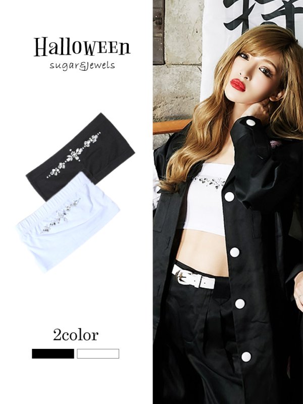 画像6: 【ハロウィン小物】ビジュー付きベアトップインナー【Fサイズ/2カラー】[HC03]