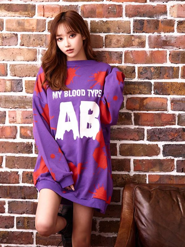 画像4: 【SALE!!】【即日発送】☆即日発送【ハロウィン】Myブラッドタイプ主張！インパクト大血液型トレーナーコスプレ「jSB1607」[HC02]