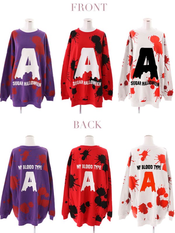 画像12: 【SALE!!】【即日発送】☆即日発送【ハロウィン】Myブラッドタイプ主張！インパクト大血液型トレーナーコスプレ「jSB1607」[HC02]