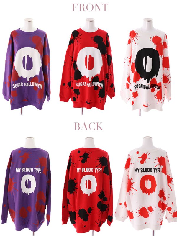 画像14: 【SALE!!】【即日発送】☆即日発送【ハロウィン】Myブラッドタイプ主張！インパクト大血液型トレーナーコスプレ「jSB1607」[HC02]