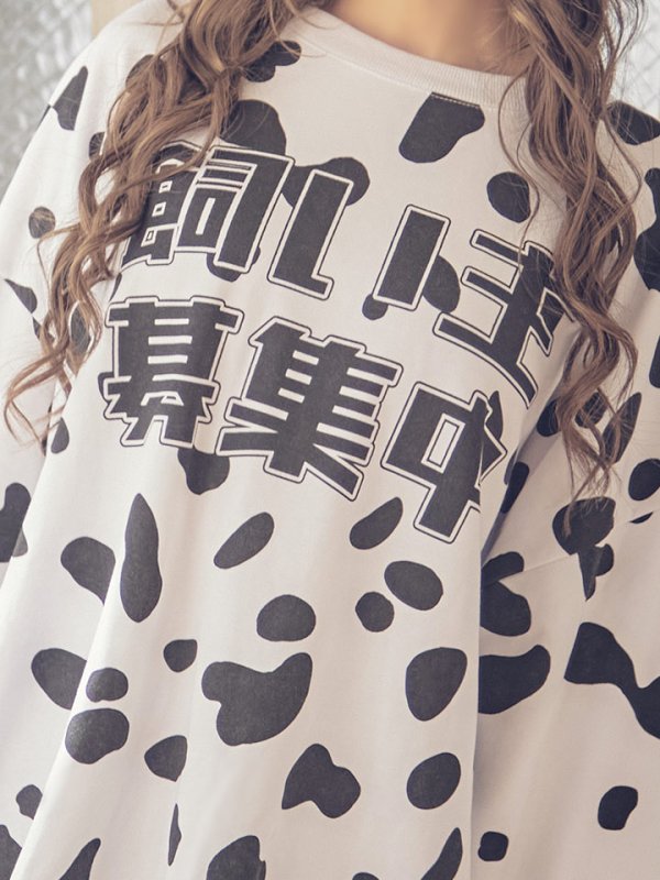 画像9: 【即日発送】【少量再入荷!即日発送!】ダルメシアントレーナー【sugar nineハロウィンコスプレ2点セット】【Fサイズ/1カラー】【HC02】