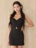 モデル：ゆいぴす　身長：170cm　着用サイズ：Sサイズ