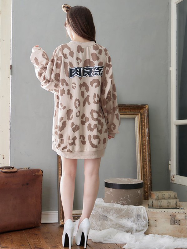 画像6: 【SALE!!】【即日発送】ヒョウトレーナー/アニマルコスプレ【sugar nineハロウィンコスプレ2点セット】【Fサイズ/1カラー】【YMT】