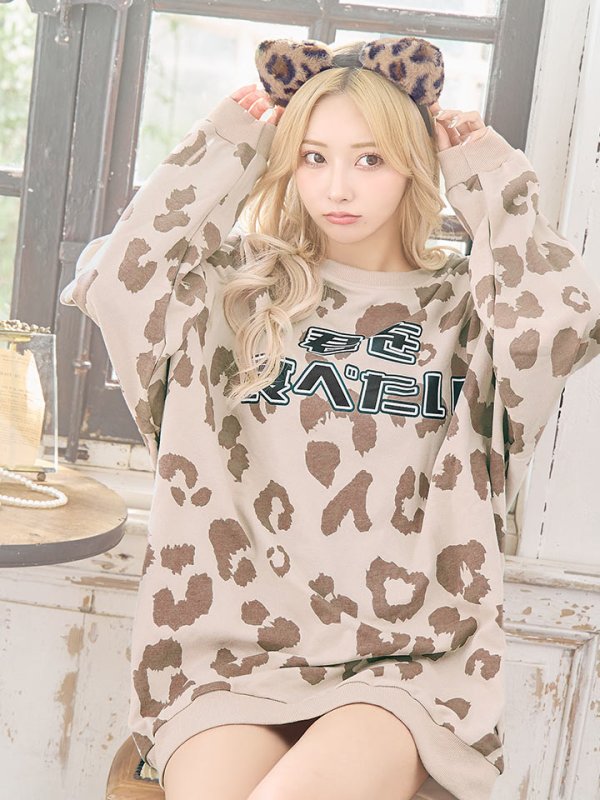 画像14: 【SALE!!】【即日発送】ヒョウトレーナー/アニマルコスプレ【sugar nineハロウィンコスプレ2点セット】【OF01】