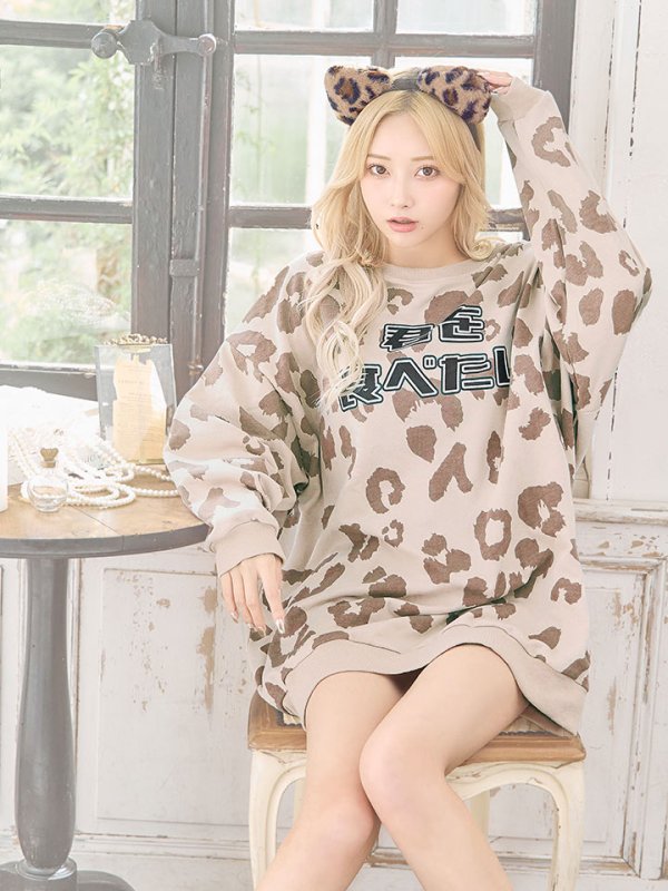 画像17: 【SALE!!】【即日発送】ヒョウトレーナー/アニマルコスプレ【sugar nineハロウィンコスプレ2点セット】【OF01】