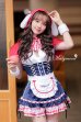 画像5: 【即日発送】うさ耳赤ずきん【マリームーン】【ハロウィンコスプレ6点セット】【フリーサイズ/1カラー】[YMT]