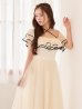 モデル：せいは　身長：161cm　着用サイズ：Sサイズ