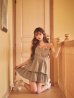モデル：まみ　身長：161cm　着用サイズ：Sサイズ