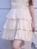 ホワイト モデル：ももか　身長：156cm　着用サイズ：Sサイズ