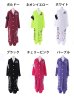 画像16: 【即日発送】【送料無料！】【TOP色完売のため販売期間設定します】特攻服コスプレセット【sugar nineハロウィン4点セット】【S-XLサイズ/6カラー】(7137SB)[HC03] (16)