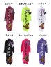 画像17: 【即日発送】【送料無料！】【TOP色完売のため販売期間設定します】特攻服コスプレセット【sugar nineハロウィン4点セット】【S-XLサイズ/6カラー】(7137SB)[HC03] (17)