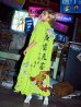 画像9: 【即日発送】特攻服コスプレセット【sugar nineハロウィン4点セット】【S-XLサイズ/6カラー】(7137SB)[YMT]