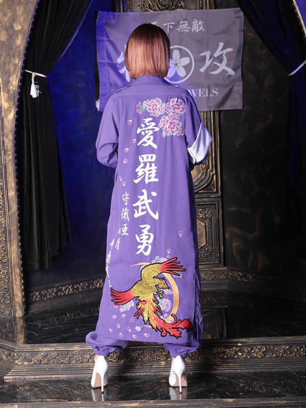 画像9: 【即日発送】特攻服コスプレセット【sugar nineハロウィン4点セット】【S-XLサイズ/6カラー】(7137SB)[HC02]