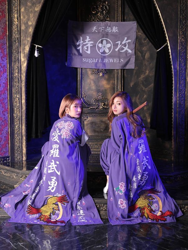 画像13: 【即日発送】特攻服コスプレセット【sugar nineハロウィン4点セット】【S-XLサイズ/6カラー】(7137SB)[HC02]