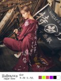 【即日発送】特攻服コスプレセット【sugar nineハロウィン4点セット】【S-XLサイズ/6カラー】(7137SB)[YMT]