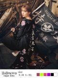 【即日発送】特攻服コスプレセット【sugar nineハロウィン4点セット】【S-XLサイズ/6カラー】(7137SB)[YMT]