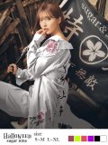【即日発送】特攻服コスプレセット【sugar nineハロウィン4点セット】【S-XLサイズ/6カラー】(7137SB)[YMT]
