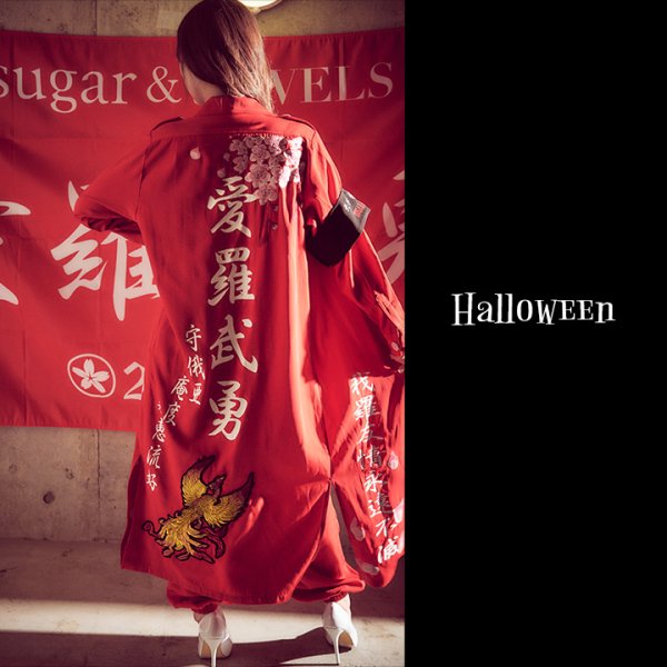 画像6: 【即日発送】超人気コスプレがリニューアル！特攻服コスプレセット【ハロウィン4点セット】(7137SB)[HC02]