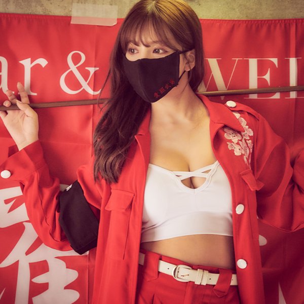 画像7: 【即日発送】特攻服マスク【ハロウィン小物】[HC02-U]