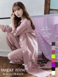【即日発送】特攻服コスプレセット【sugar nineハロウィン4点セット】【S-XXLサイズ/8カラー】(7137SB)[YMT]