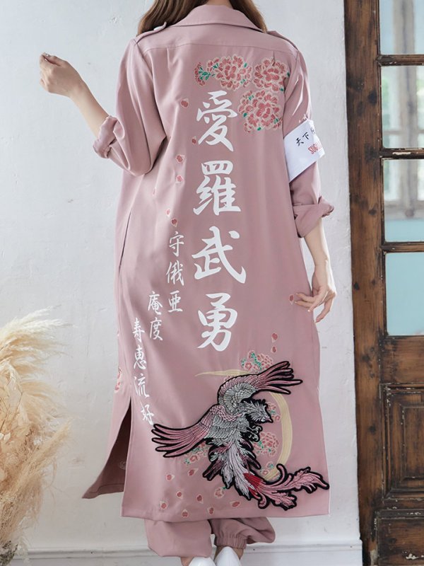 画像15: 【即日発送】特攻服コスプレセット【sugar nineハロウィン4点セット】【S-XXLサイズ/8カラー】(7137SB)[HC02]