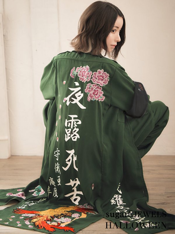 画像3: 【即日発送】特攻服コスプレセット【sugar nineハロウィン4点セット】【S-XXLサイズ/8カラー】(7137SB)[HC03]