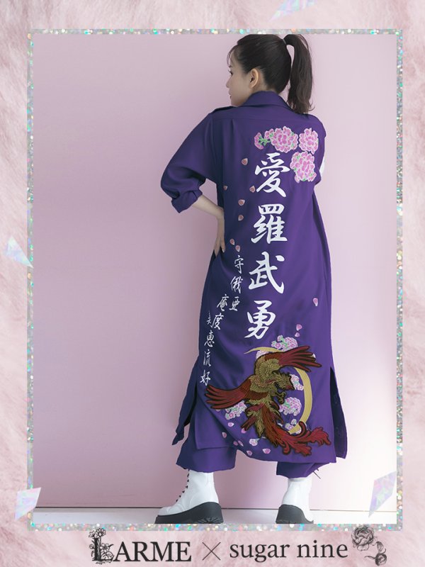 画像2: 【即日発送】特攻服コスプレセット【sugar nineハロウィン4点セット】【S-XLサイズ/8カラー】(7137SB)[YMT]