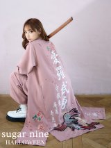 【即日発送】特攻服コスプレセット【sugar nineハロウィン4点セット】【S-XLサイズ/8カラー】(6444SB)【HC02】