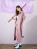 画像13: 【即日発送】特攻服コスプレセット【sugar nineハロウィン4点セット】【S-XLサイズ/8カラー】(6444SB)[YMT]