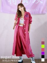 【即日発送】【送料無料！】【TOP色完売のため販売期間設定します】特攻服コスプレセット【sugar nineハロウィン4点セット】【S-XLサイズ/8カラー】(6444SB)[HC03]