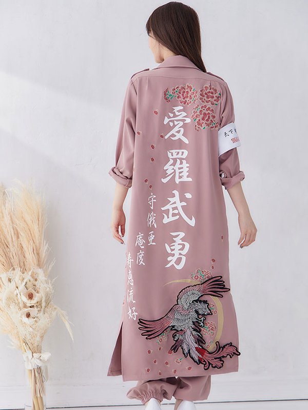 画像15: 【即日発送】特攻服コスプレセット【sugar nineハロウィン4点セット】【S-XLサイズ/8カラー】(7137SB)[HC02]