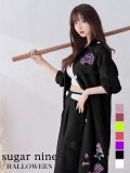 【即日発送】特攻服コスプレセット【sugar nineハロウィン4点セット】【S-XLサイズ/8カラー】(7137SB)[YMT]