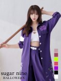 【即日発送】特攻服コスプレセット【sugar nineハロウィン4点セット】【S-XLサイズ/8カラー】(7137SB)[YMT]