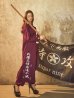 画像2: 【即日発送】【ハロウィン】特攻服コスプレセット【コスプレ4点セット】【S-XLサイズ/8カラー】(7137SB)[YMT] (2)