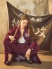 画像9: 【即日発送】【ハロウィン】特攻服コスプレセット【コスプレ4点セット】【S-XLサイズ/8カラー】(7137SB)[YMT]