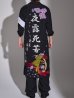 モデル：今井暖大　身長：173cm　着用サイズ：Lサイズ