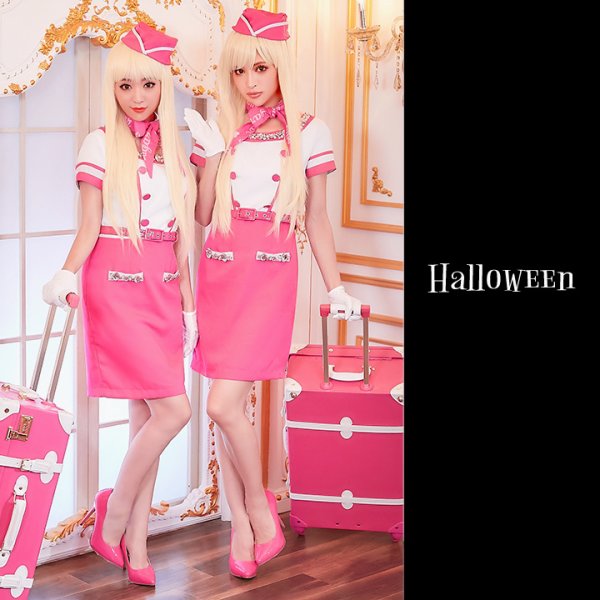 画像4: 【アウトレット】【ハロウィン】ピンクCAコスプレセット【S-XLサイズ/1カラー】[HC03]