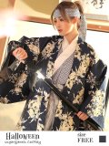 【値下げ！】【即日発送】【ハロウィン5点セット】迫力のあるインスタ映え確実な侍/サムライコスプレセット【フリーサイズ/1カラー】[HC02]